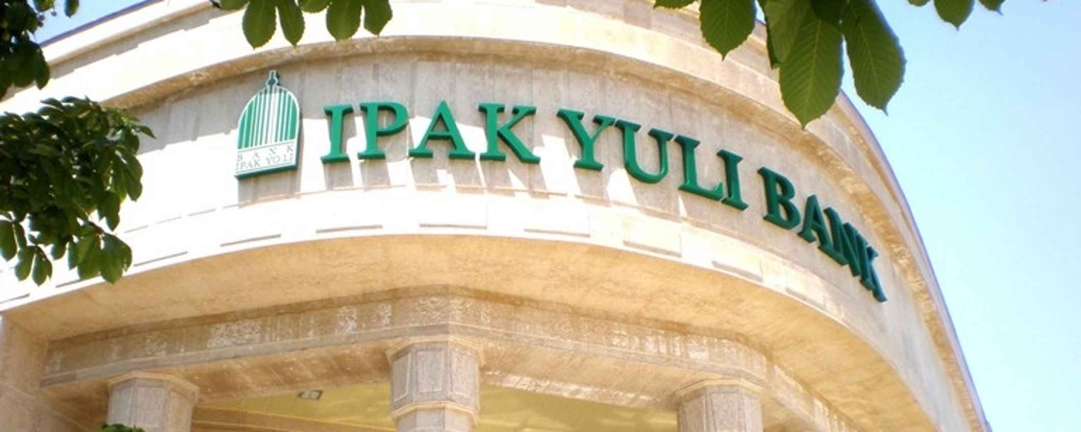 Ipak Yuli Bank