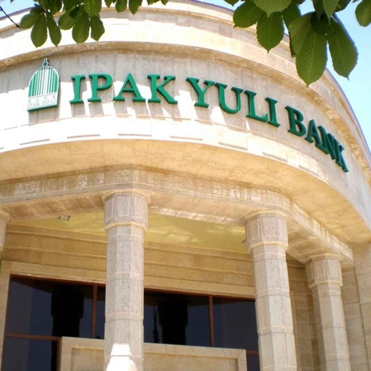 Ipak Yuli Bank